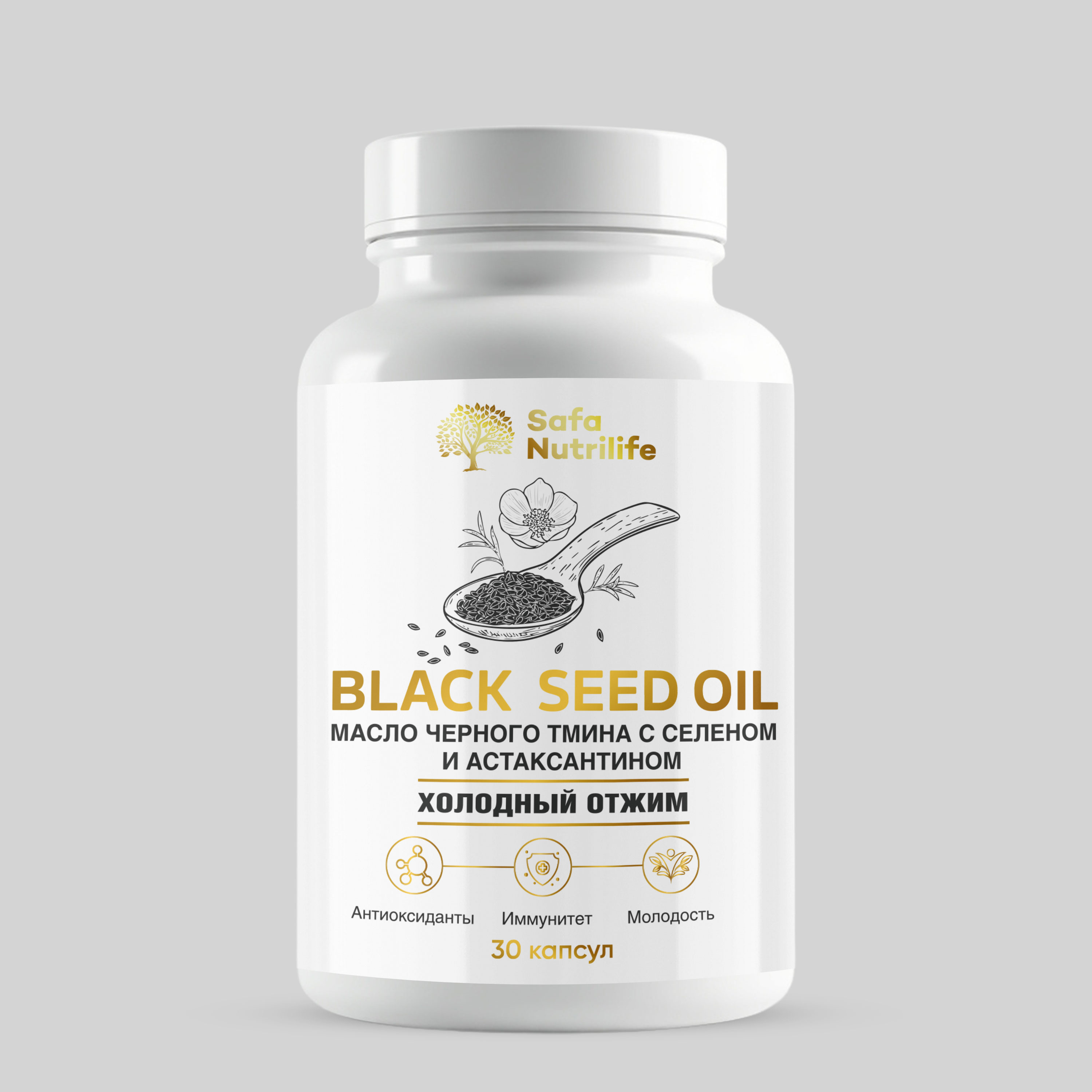 Масло черного тмина с селеном и астаксантином