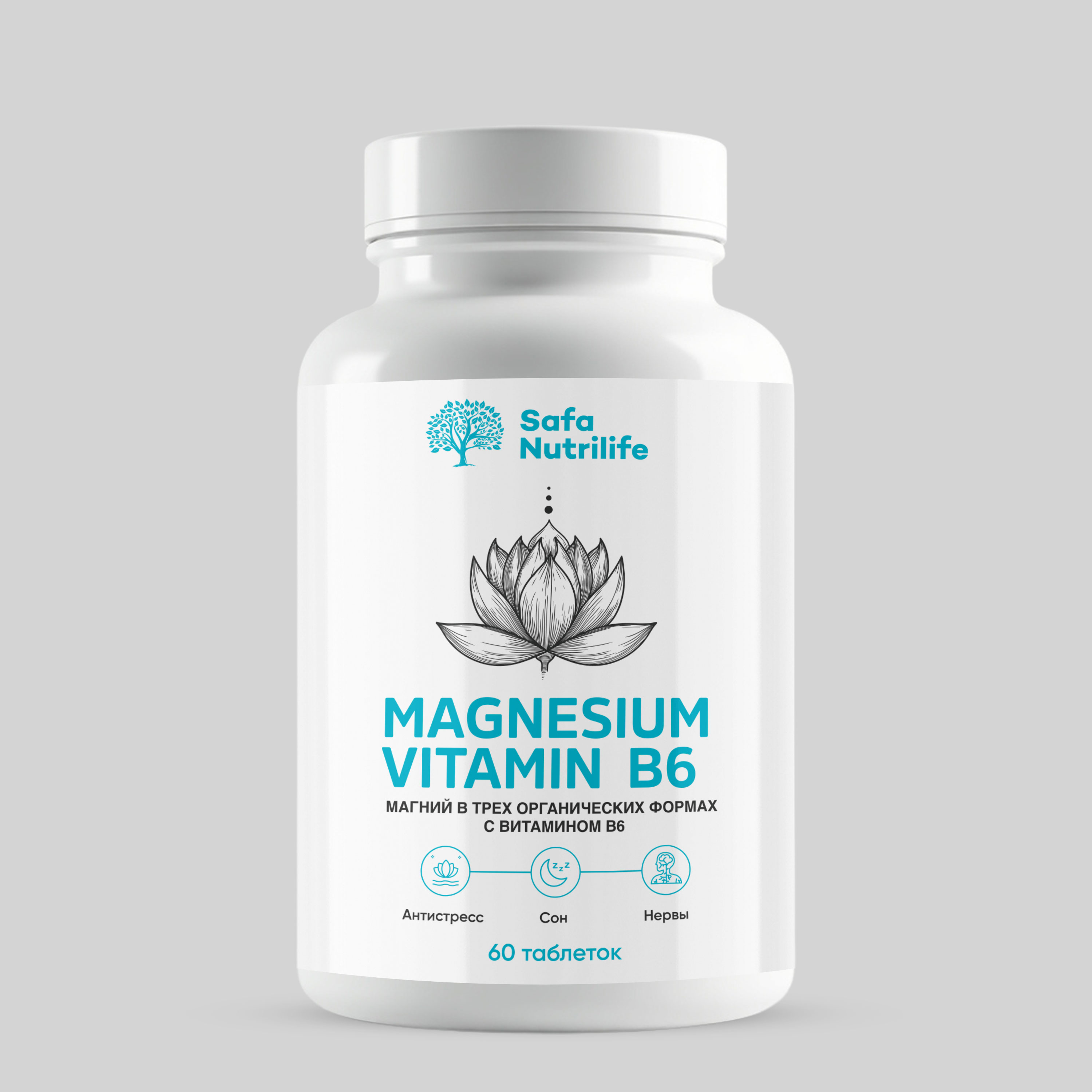 Магний комлпекс +  B6